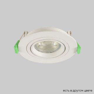 Встраиваемый светильник Crystal Lux CLT 001C1 WH V2