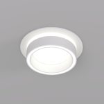 Встраиваемый светильник Denkirs Niko DK2100-WH