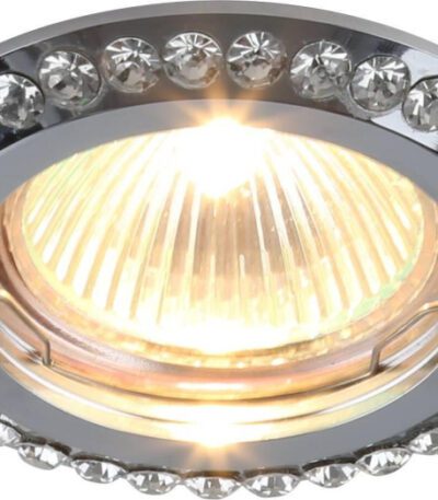 Встраиваемый светильник Divinare Gianetta 1405/02 PL-1