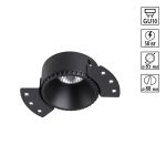 Встраиваемый светильник для ГКЛ потолка Novotech WIR Nimbus 370996