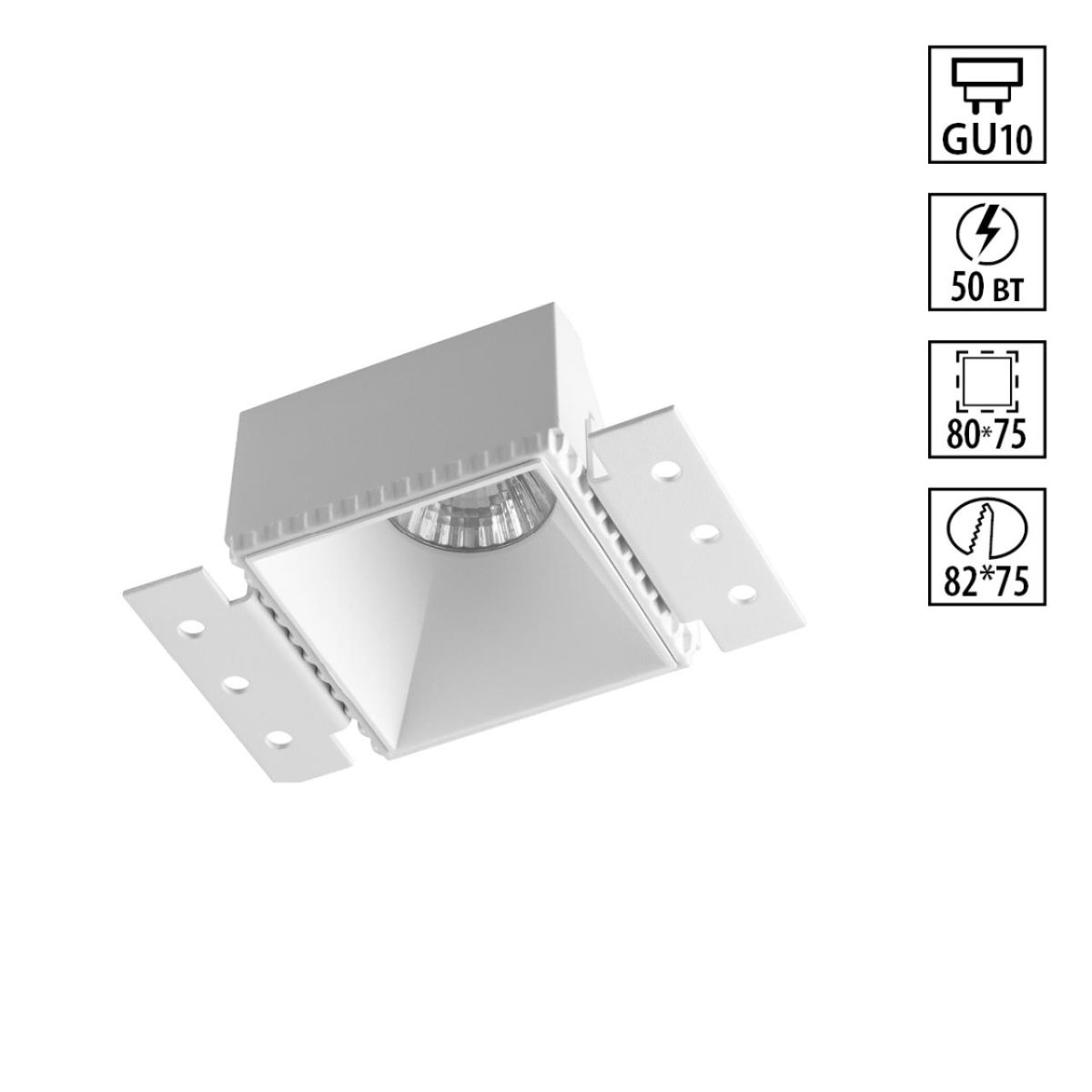 Встраиваемый светильник для ГКЛ потолка Novotech WIR Nimbus 370997 Встраиваемый светильник для ГКЛ потолка Novotech WIR Nimbus 370997