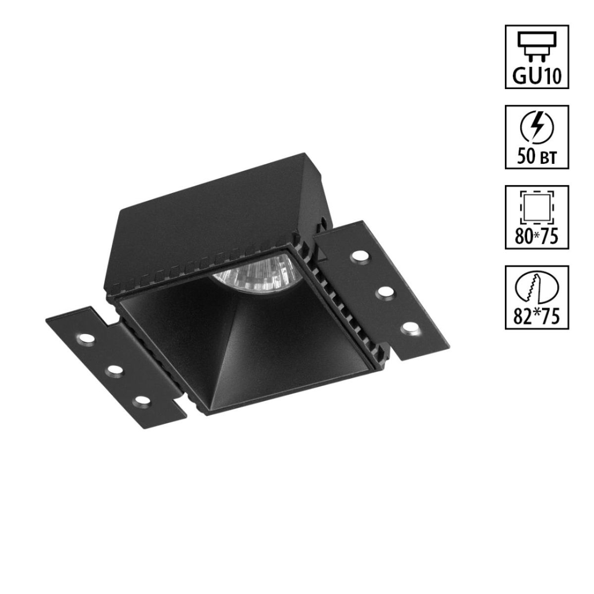 Встраиваемый светильник для ГКЛ потолка Novotech WIR Nimbus 370998 Встраиваемый светильник для ГКЛ потолка Novotech WIR Nimbus 370998