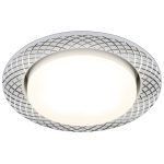 Встраиваемый светильник Elektrostandard 1071 GX53 WH белый 4690389102837