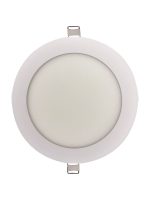 Встраиваемый светильник Elvan VLS-102R-12W-NH-Wh