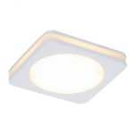 Встраиваемый светильник Elvan VLS-109SQ-18W-WW-Wh