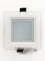 Встраиваемый светильник Elvan VLS-705SQ-6W-NH-Wh