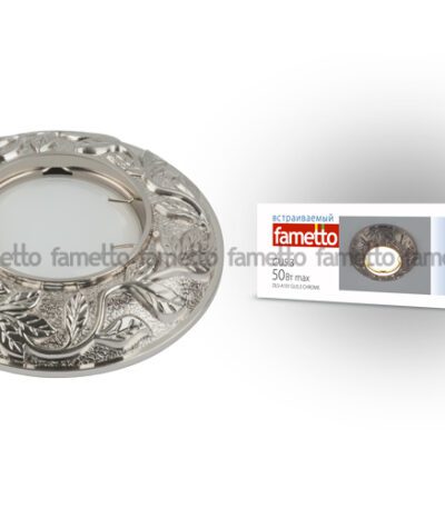 Встраиваемый светильник Fametto Arno DLS-A101 GU5.3 CHROME