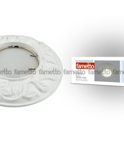 Встраиваемый светильник Fametto Arno DLS-A101 GU5.3 WHITE