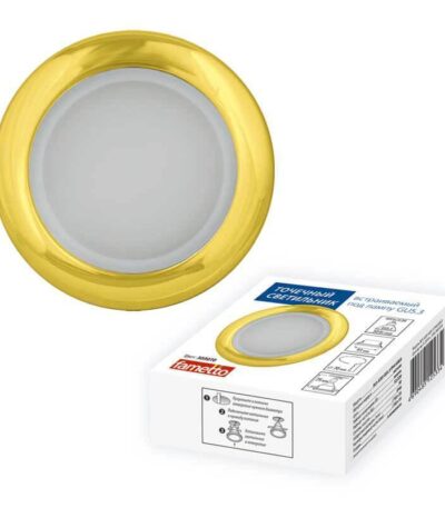 Встраиваемый светильник Fametto Arno DLS-A201 GU5.3 IP44 Gold