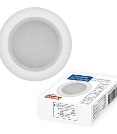 Встраиваемый светильник Fametto Arno DLS-A201 GU5.3 IP44 White