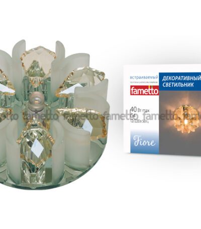 Встраиваемый светильник Fametto Fiore DLS-F120 G4 GLASSY/CLEAR+CHAMPAGNE