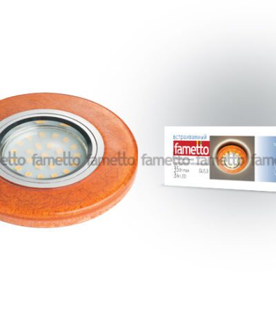 Встраиваемый светильник Fametto Luciole DLS-L104 GU5.3 CHROME/BROWN