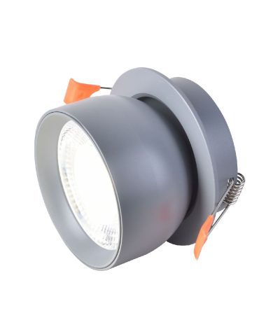 Встраиваемый светильник Favourite Astern 4512-1C