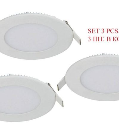 Встраиваемый светильник Favourite Flashled  (в комлекте 3 шт) 1660-3C