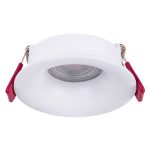 Встраиваемый светильник Favourite Lamppu 4711-1C