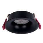 Встраиваемый светильник Favourite Lamppu 4712-1C