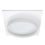 Встраиваемый светильник Feron DL703 51099