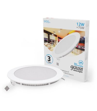 Встраиваемый светильник Gauss 939111312