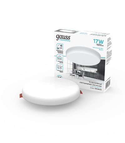 Встраиваемый светильник Gauss Adjustable Frameless 9034460218