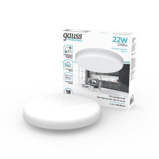 Встраиваемый светильник Gauss Adjustable Frameless 9034460224