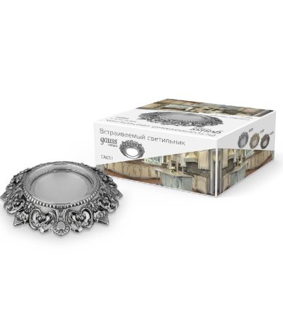 Встраиваемый светильник Gauss Antique CA051
