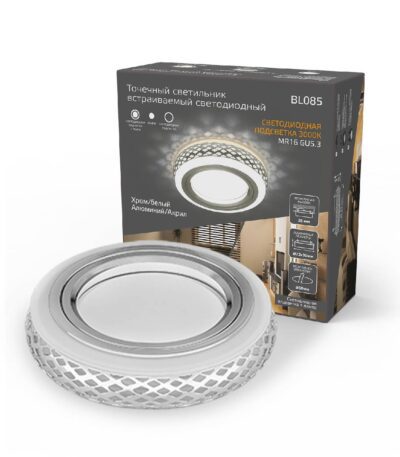 Встраиваемый светильник Gauss Backlight BL085