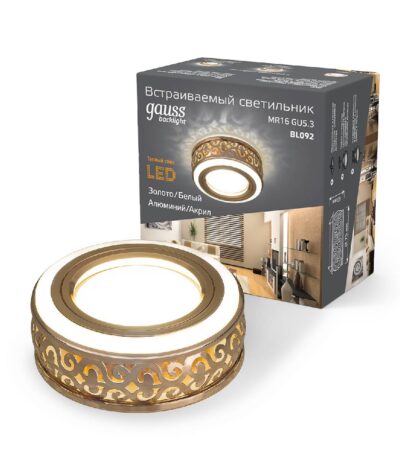 Встраиваемый светильник Gauss Backlight BL092