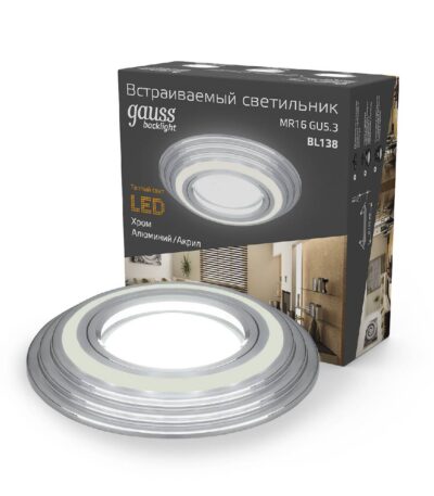 Встраиваемый светильник Gauss Backlight BL138