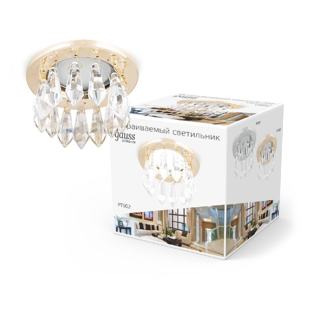 Встраиваемый светильник Gauss Brilliance PT002 Встраиваемый светильник Gauss Brilliance PT002