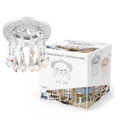 Встраиваемый светильник Gauss Brilliance PT003