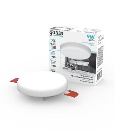 Встраиваемый светильник Gauss Elementary 9034460209