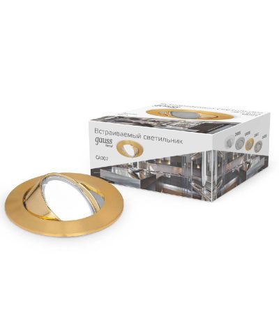 Встраиваемый светильник Gauss Metal CA007