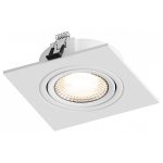 Встраиваемый светильник Hesby Lighting Atlas HSBL_0087