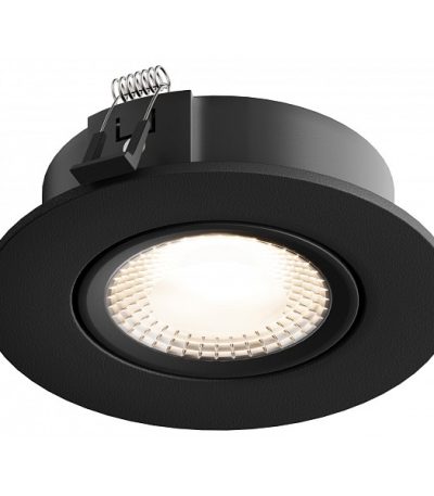 Встраиваемый светильник Hesby Lighting Atlas HSBL_0103