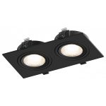 Встраиваемый светильник Hesby Lighting Atlas HSBL_0117