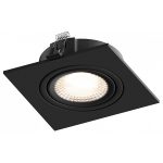 Встраиваемый светильник Hesby Lighting Atlas HSBL_0118