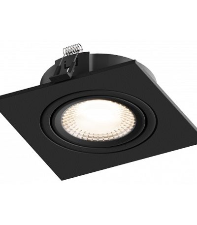 Встраиваемый светильник Hesby Lighting Atlas HSBL_0118