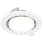 Встраиваемый светильник Hesby Lighting Aurora HSBL_0132