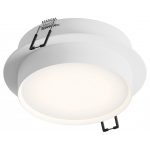 Встраиваемый светильник Hesby Lighting Nimbus HSBL_0127
