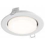 Встраиваемый светильник Hesby Lighting Orbit HSBL_0131