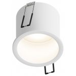 Встраиваемый светильник Hesby Lighting Verdal HSBL_0101
