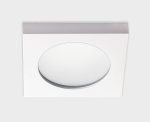 Встраиваемый светильник Italline 2638 white