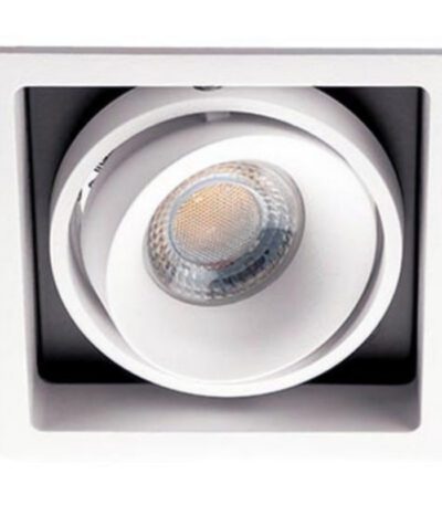 Встраиваемый светильник Italline DE-311 white