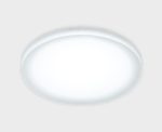Встраиваемый светильник Italline IT06-6010 white 3000K