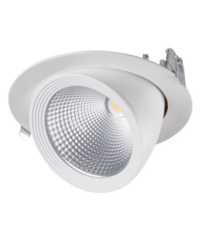 Встраиваемый светильник Kanlux Hima 22841