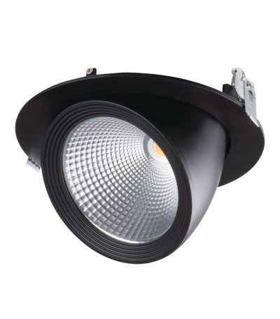 Встраиваемый светильник Kanlux Hima 22844