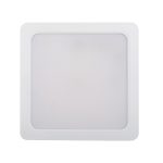 Встраиваемый светильник Kanlux Tavo 36519