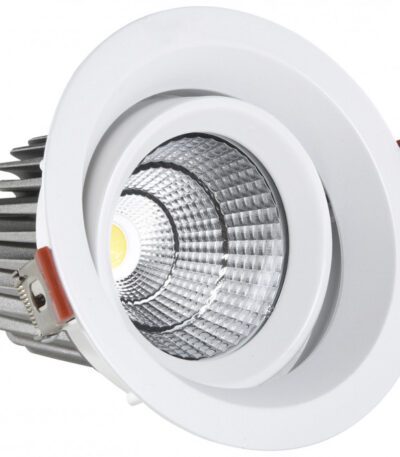 Встраиваемый светильник Kink Light 2121