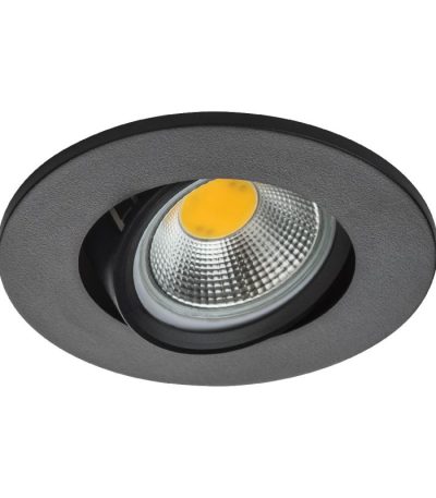 Встраиваемый светильник Lightstar Banale 012027