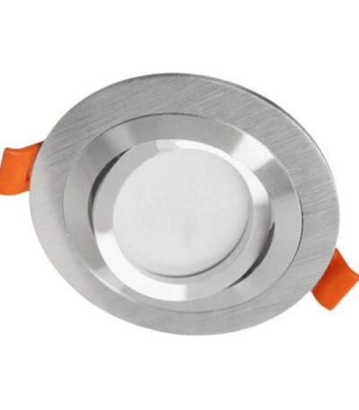 Встраиваемый светильник Lumina Deco Duka LDC 8062-D90 SL